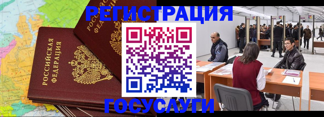 форма 3 в Чусовом